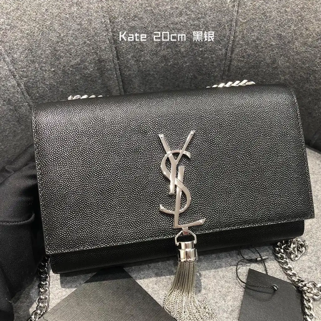 YSL SMALL KATE 0702